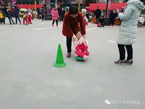 親子同歡 運動啟蒙——熱烈慶祝阜南縣啟蒙幼兒園2018年冬季親子運動會圓滿成功