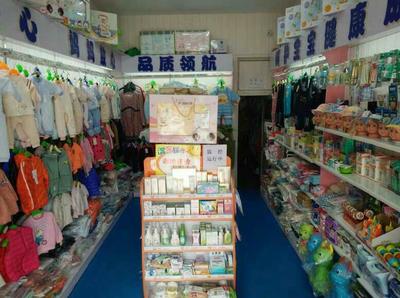 高唐親親貝貝孕嬰店 守護(hù)母嬰健康，細(xì)致呵護(hù)每一份愛