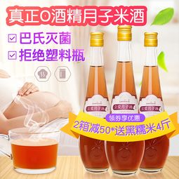 如何打造高點(diǎn)擊率的母嬰類產(chǎn)品主圖？這5點(diǎn)讓你的商品脫穎而出