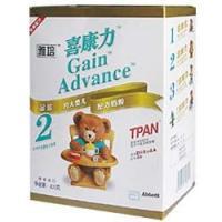 西安母嬰用品進貨款識 從批發市場到優質供應鏈的全面指南